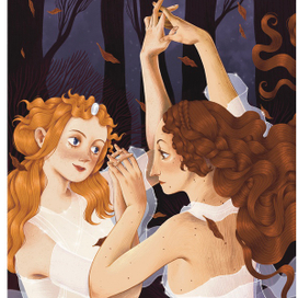 Танец осенних нимф