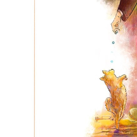 Акварельная иллюстрация , как надо 