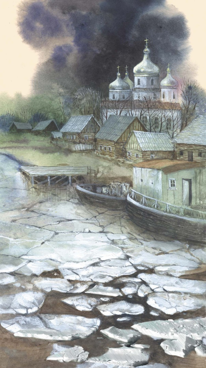 Пожар и ледоход в Давид-Городке  на реке Горынь в 30-е годы (иллюстрация к книге Г.Марчука)