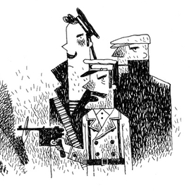 "Из-за одной буквы"