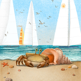 Алло, это море?...