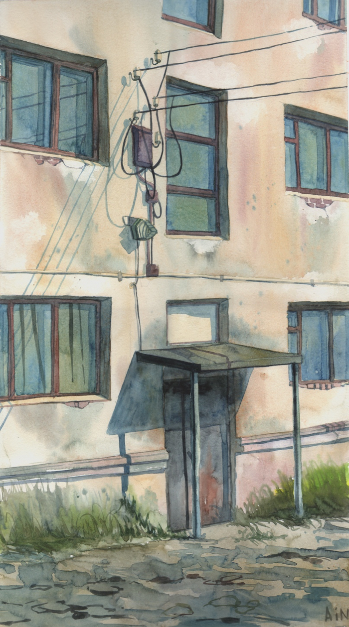 Обыденность