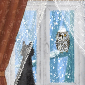 Эти глаза напротив