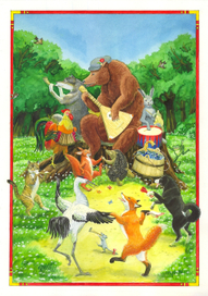 Обложка к сказкам