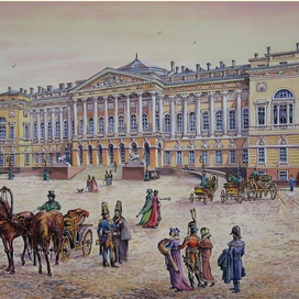 Михайловский дворец (ныне Русский музей)