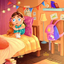 Девочке страшно