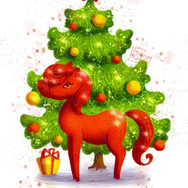 Огненная лошадка