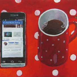 Утренний кофе. Из серии "Деревенское меню" 2016, 20х30