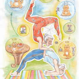 Серия "Радости в старости", Утренняя йога