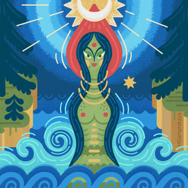 Царевна-Змея