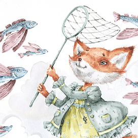 Лисичка. Рыбалка