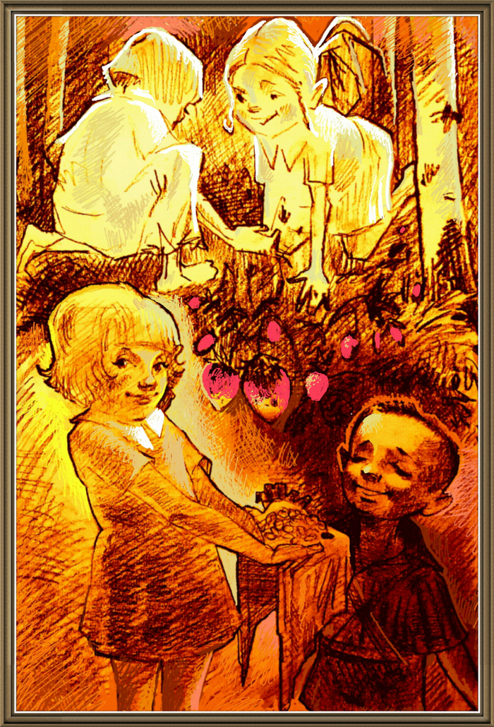 Е. Казакова . Небесные качели.