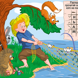 Тянут-потянут