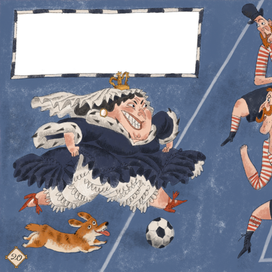 "Принц на белом слоне "Г. Дядина РОСМЕН