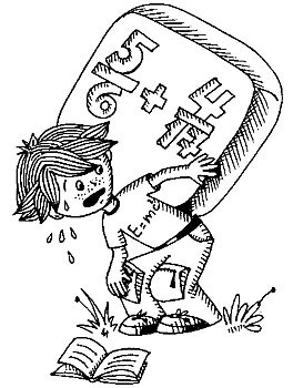 Занимательная математика