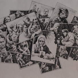 альбом воспоминаний