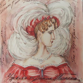 Евгений Онегин