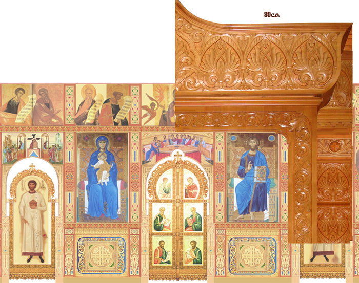 Деталь иконостаса (резьба ,дерево липа, тонировка, вощение)