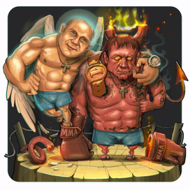 "Братья Емельяненко"