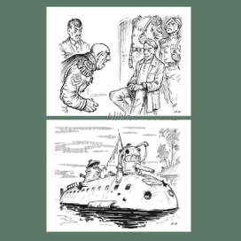 "Обитаемый остров"-7,15