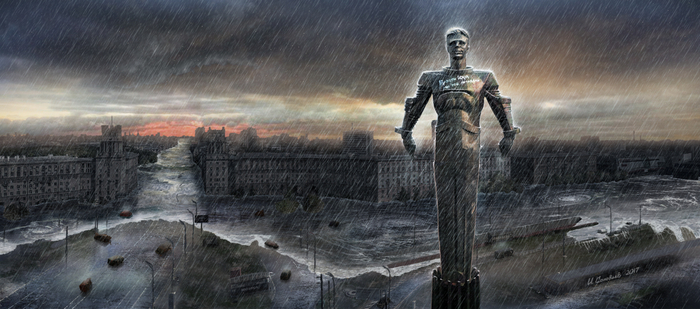 "Мы все потеряли"