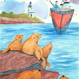 Я долго плыл к вам!