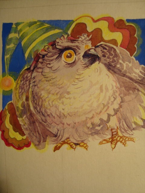 Иллюстрация к детской книге