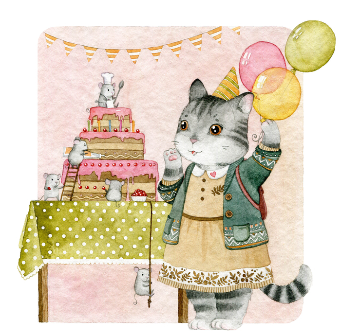 С днем рождения!