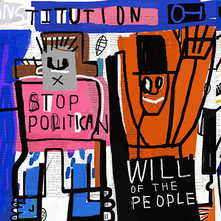 Конституция неприкосновенна