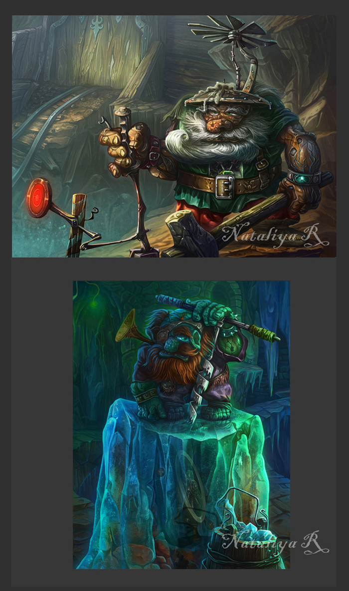 к компьютерным играм..(уменьш)