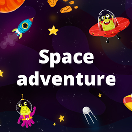 Карта бродилка "Космическое путешествие"