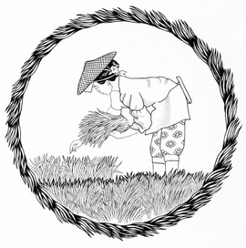 Раздел меню китайского ресторана "Гарнир"