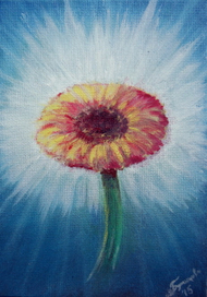 Первое масло