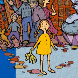 Цирк приехал