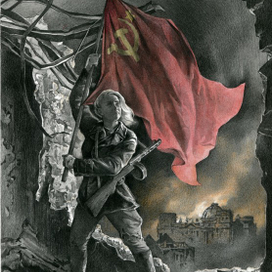 Иллюстрация для книги "Медаль за взятие Берлина"