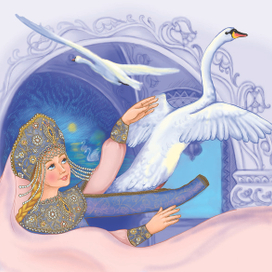 Царевна лягушка