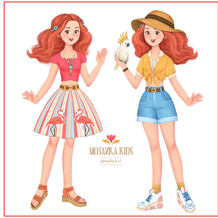 Бумажные куклы