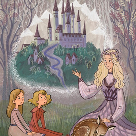 "Завещание короля Рэма" ИД Мещерякова