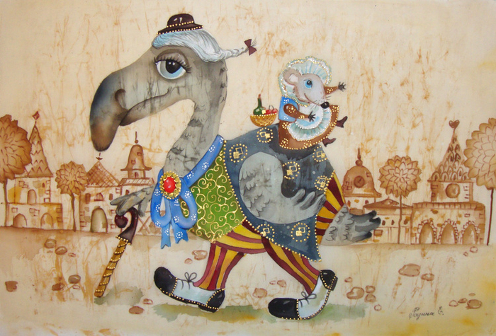 Алиса в стране чудес"Птица ДОДО"