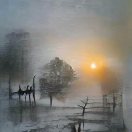 Туманный рассвет 