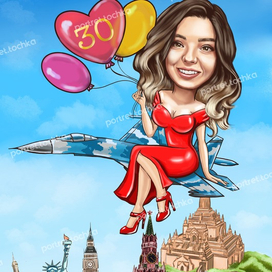 Шарж для летчицы