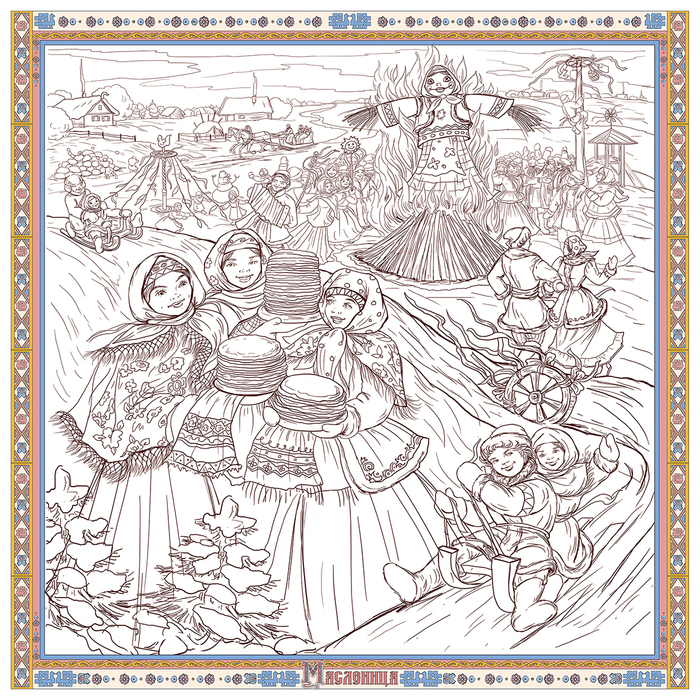 Эскиз "Масленица"