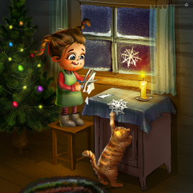 зимний вечер