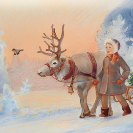 Открытка к Новому Году