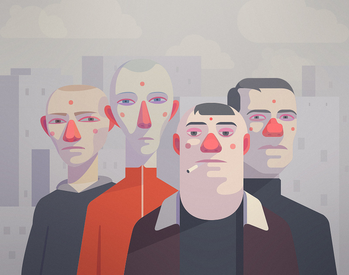 Ребята с нашего двора