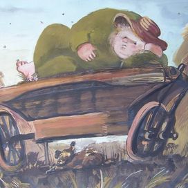 как Иван Иванович поссорился с Иваном Никифоровичем