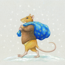 Дарить Подарки Готов !