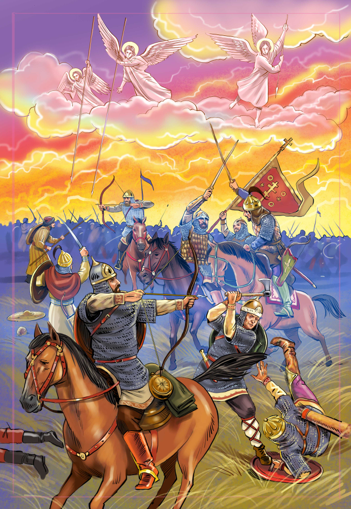 "Ярослав Мудрый"