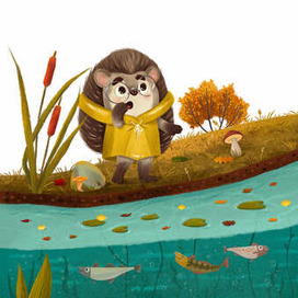 «Ёжик и золотая осень» Для издательство Clever