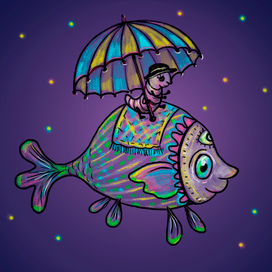 Ездовая Рыба